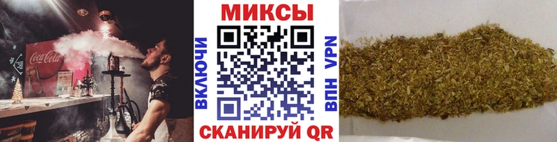 БУТИРАТ Butirat  Михайловск 