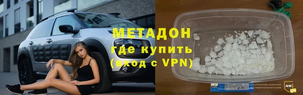 гашик Алексеевка