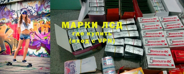 меф VHQ Алексин