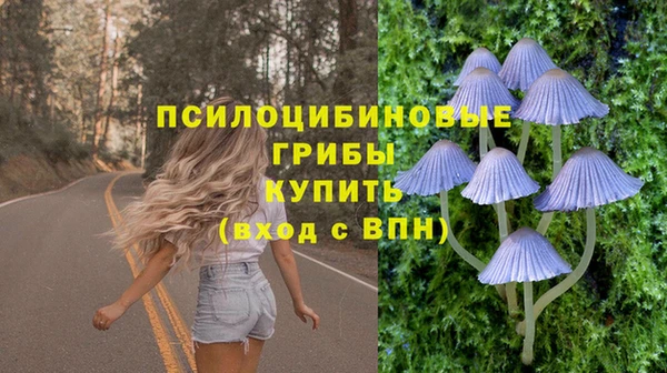 COCAINE Алзамай
