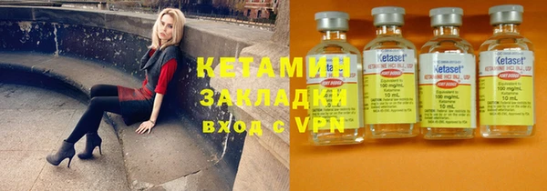 COCAINE Алзамай