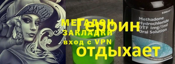 COCAINE Алзамай