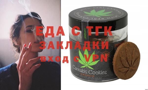 COCAINE Алзамай