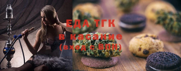 меф VHQ Алексин