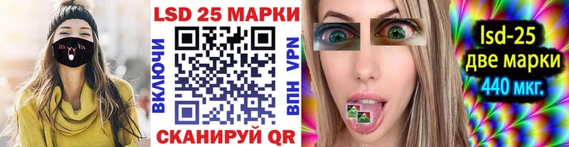 закладки  Михайловск  Наркотические марки 1,8мг 